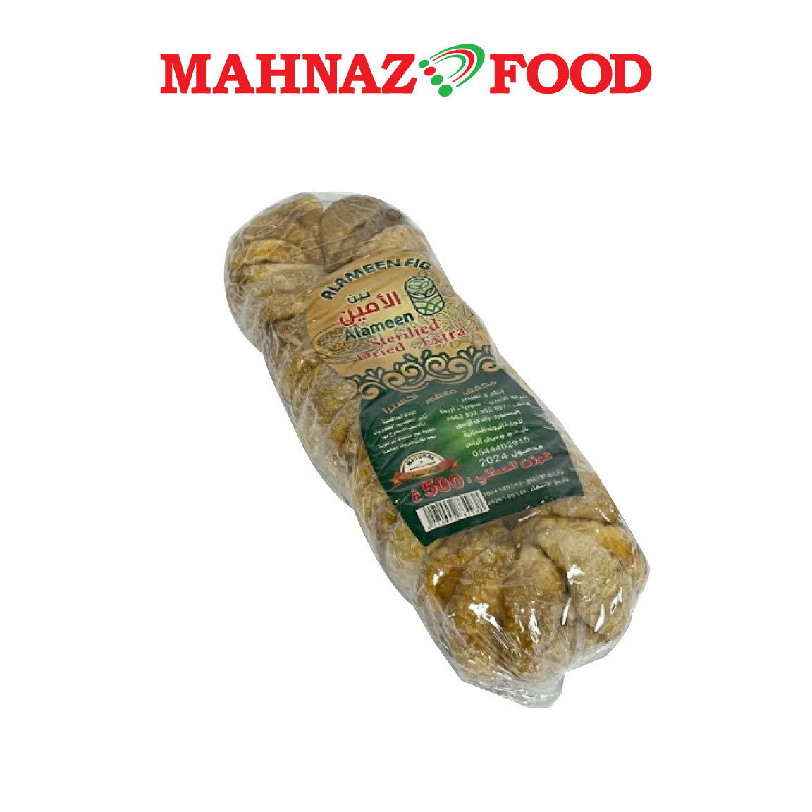 ALAMEEN FIG 500G
