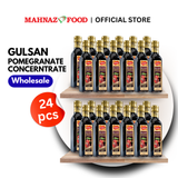 MAKANAN MAHMAZ - KURMA | KURMA ROTAB HORMZ BAM MAZAFATI KURMA 600G (BORONG - 12PACK)