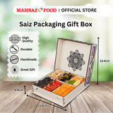 Amber Essence Collection | Corporate Gift & Hamper