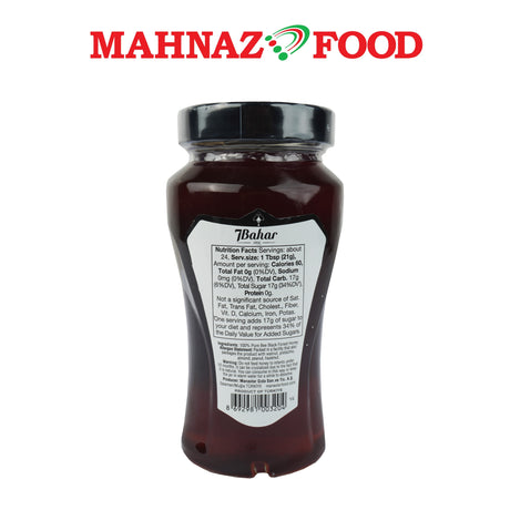 Makanan Mahnaz 7Bahar Madu Hutan 500g