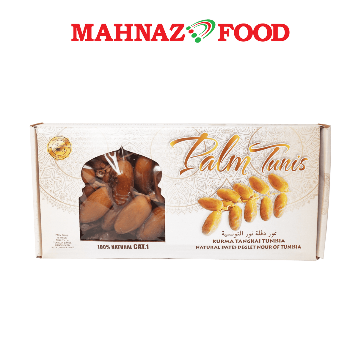 Mahnaz Food Kurma Dates Palm Tunis Tangkai Natural Deglet Nour Of Tunisia 500g