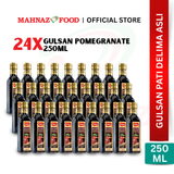 MAKANAN MAHMAZ - KURMA | KURMA ROTAB HORMZ BAM MAZAFATI KURMA 600G (BORONG - 12PACK)