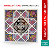 Regal Fruit & Nut Gift Box | Corporate Gift & Hamper