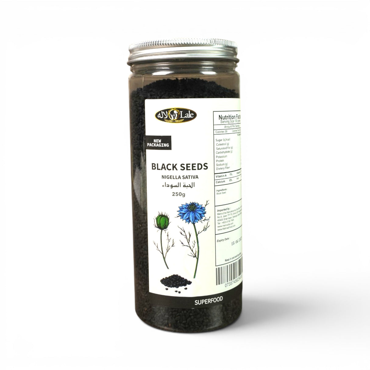 Seed | Black Seed | 250g / 350g
