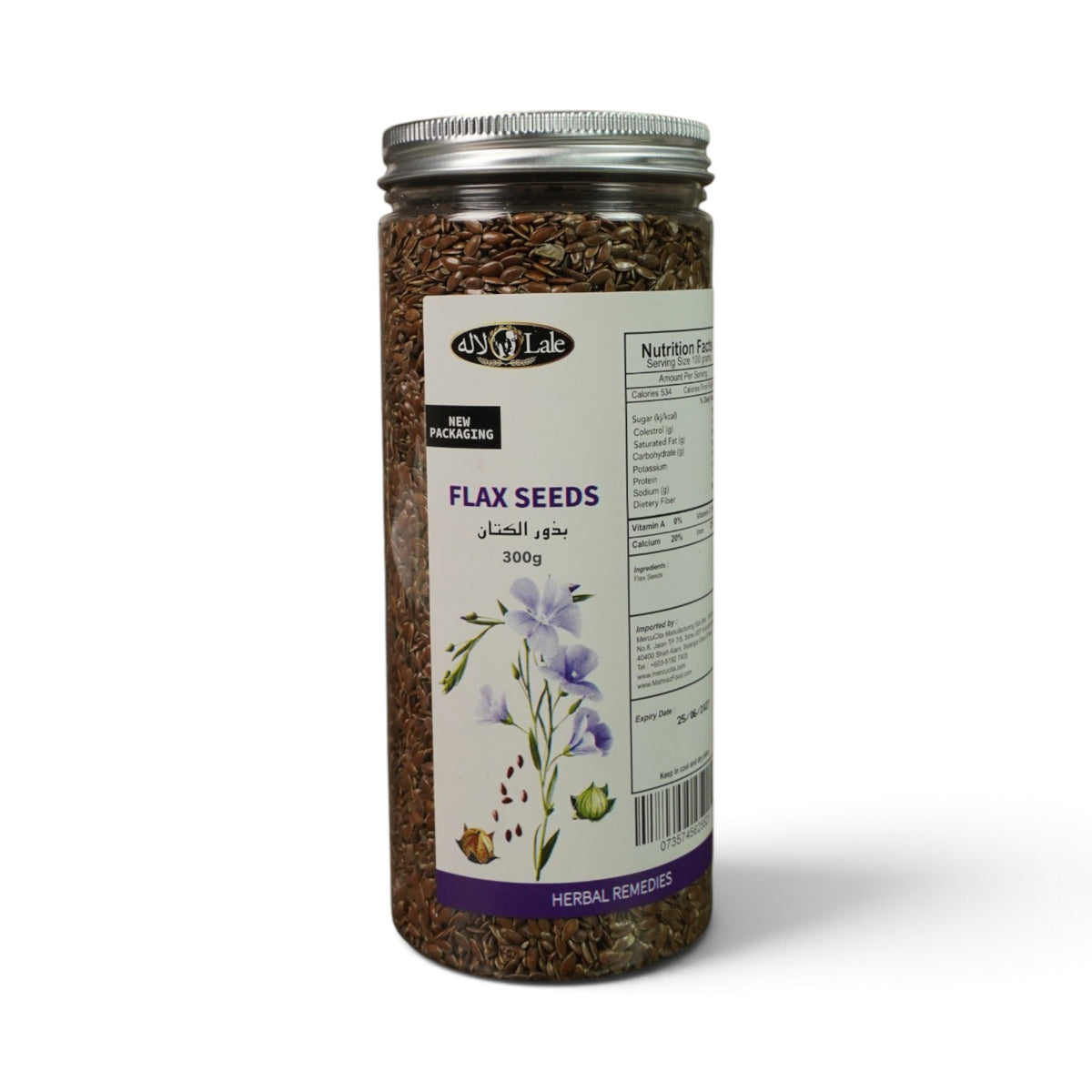 Seeds & Beans | Specialty Seed | Flax Seed | Pouch / Bottle | 300g