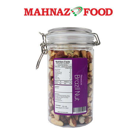 Mahnaz Food Premium Brazil Nut 550G