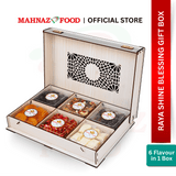Raya Shine Blessing Gift Box | Corporate Gift & Hamper