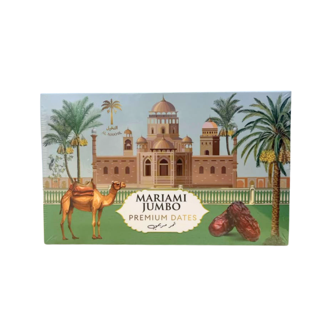 Dates | Mariami | A / AA / Jumbo | 200g / 500g / 1kg