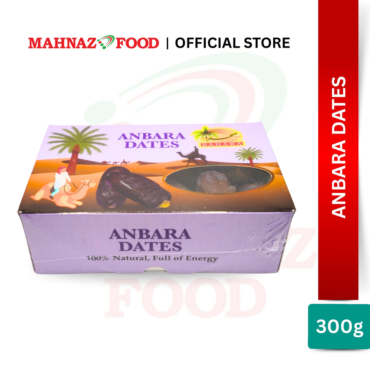 Sahara Anbara Dates 300G