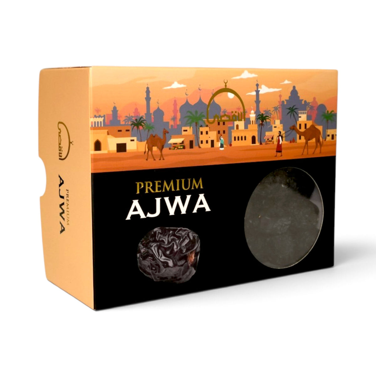 Dates | Mariami | A / AA / Jumbo | 200g / 500g / 1kg