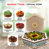 Emerald Blooming Box | Corporate Gift & Hamper