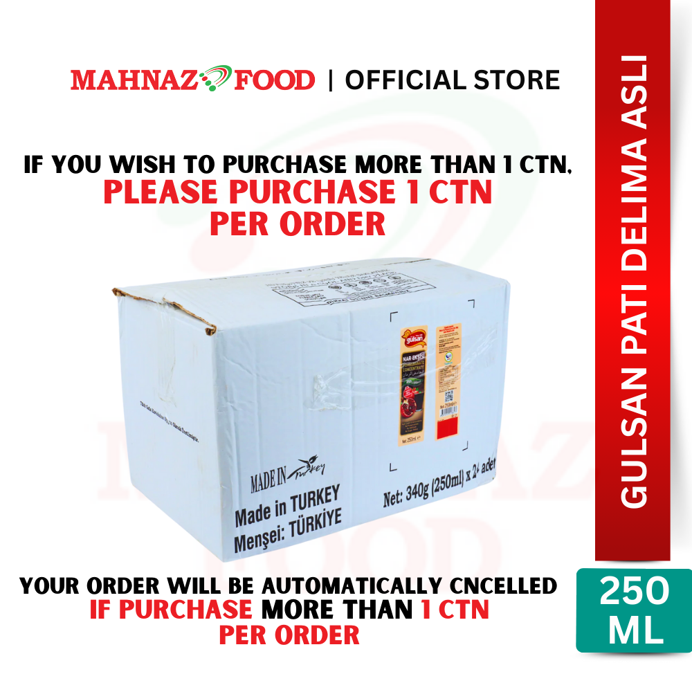 MAKANAN MAHMAZ - KURMA | KURMA ROTAB HORMZ BAM MAZAFATI KURMA 600G (BORONG - 12PACK)