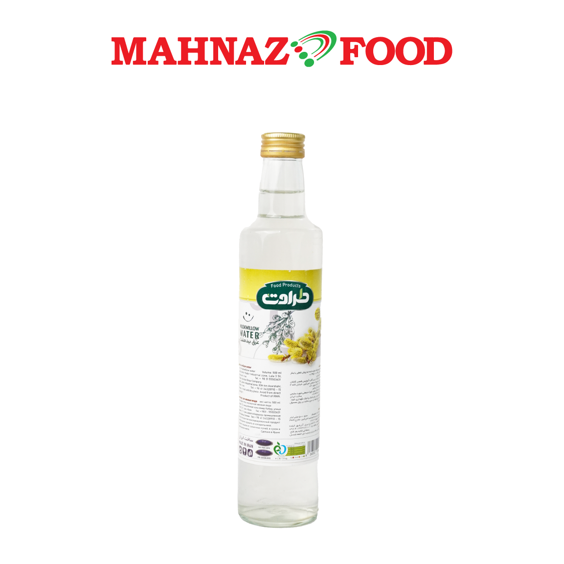 Mahnaz Food Taravat Air Muskwillow 500ml