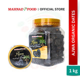 Kurma Ajwa | Kurma Nabi ( 500G / 800G / 1Kg )
