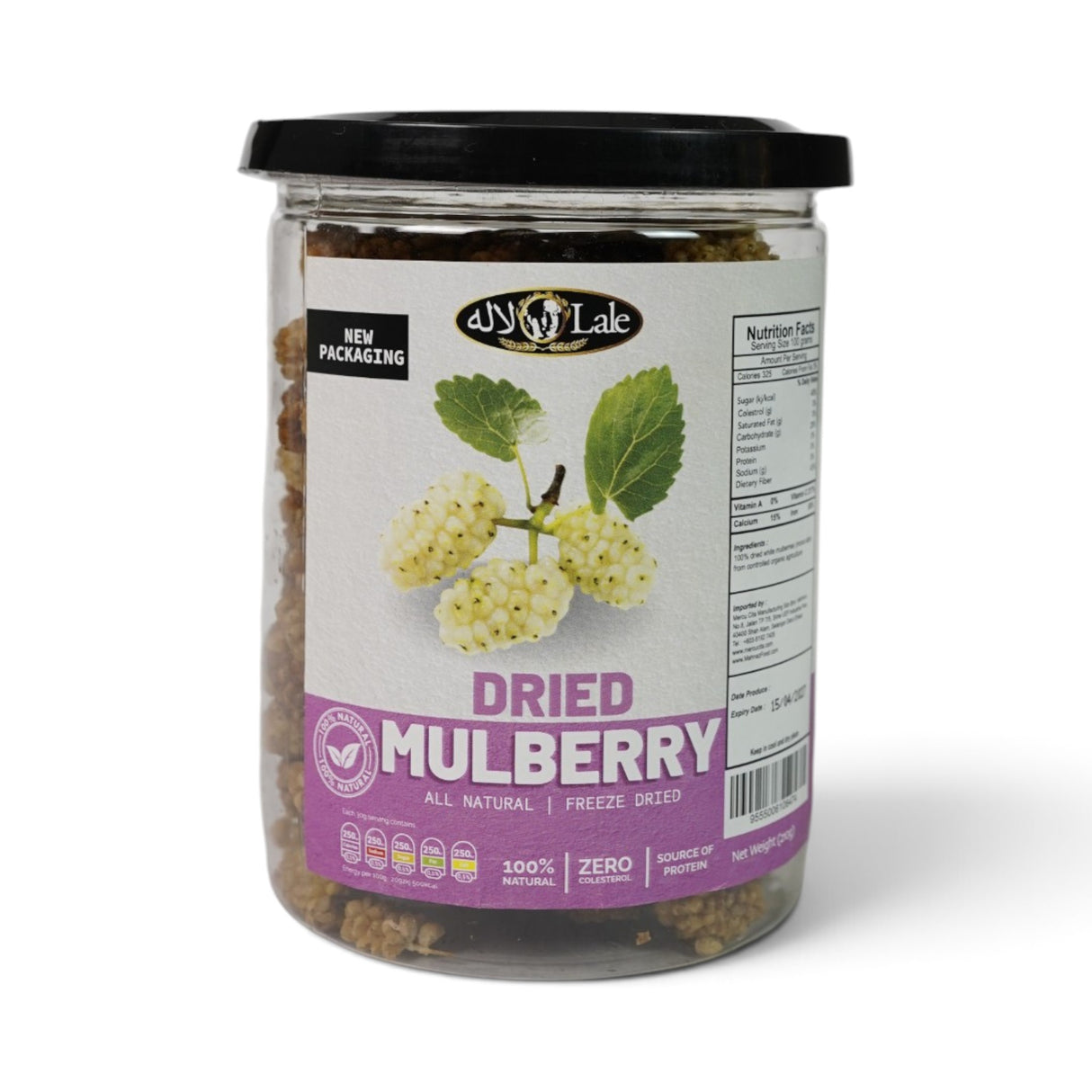 Dried Fruit | Mulberry | 210g