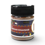 Seed | Bahar | Persian Khahshir | 160g