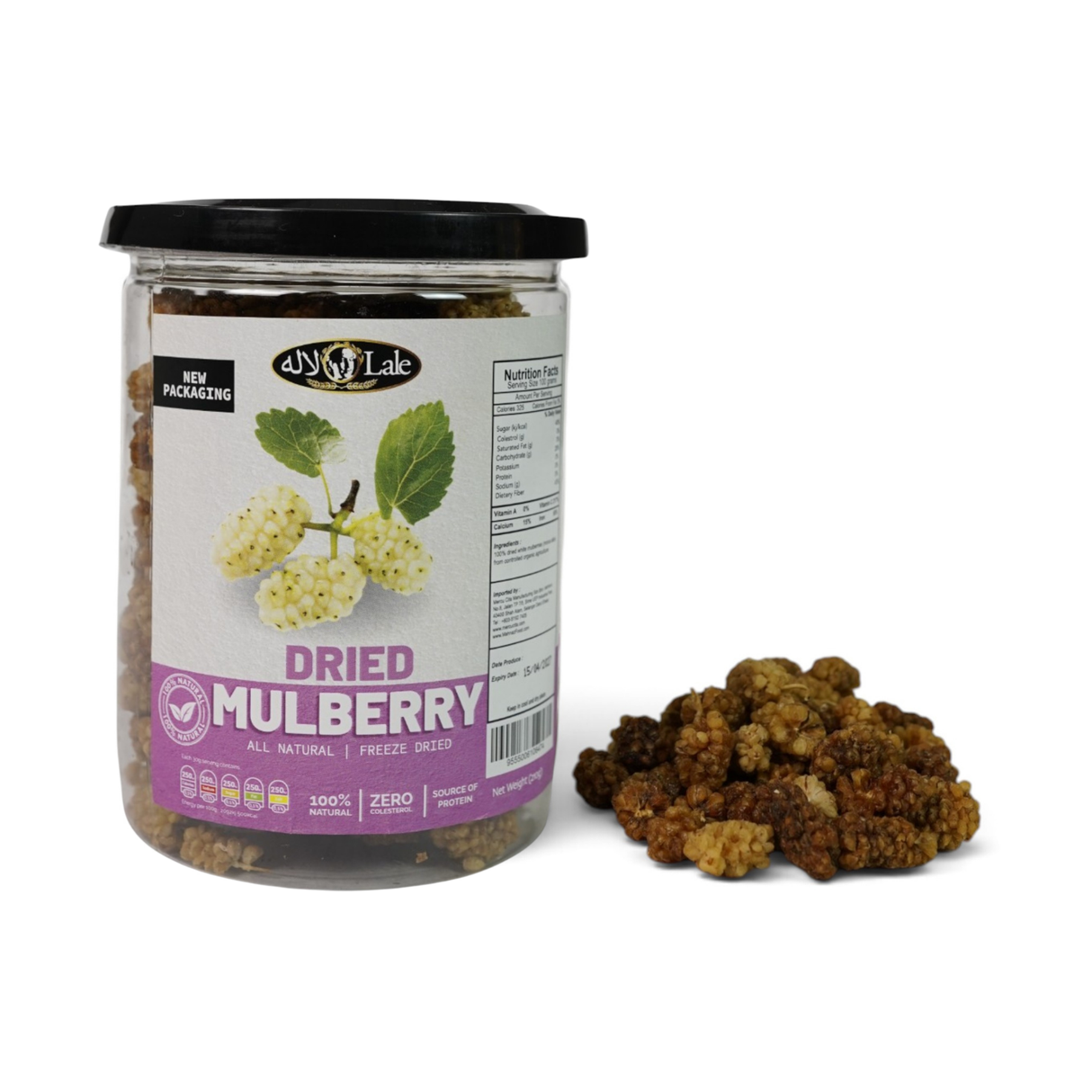 Dried Fruit | Mulberry | 210g