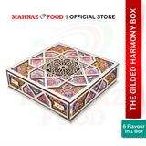 The Glided Harmony Box | Corporate Gift & Hamper