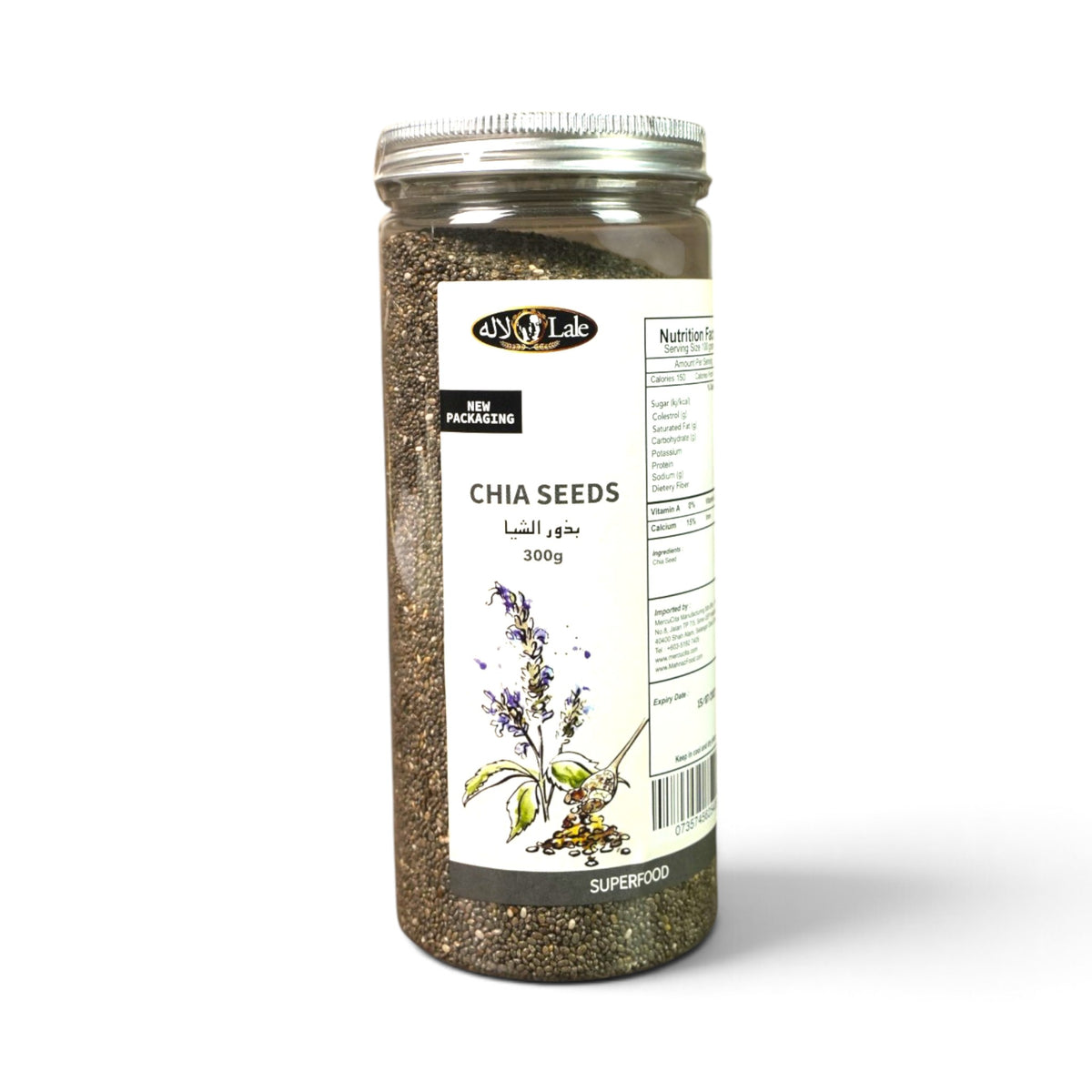 Seeds & Beans | Specialty Seed | Chia Seed | 300g/500g/1kg