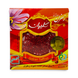 Mahnaz Food Goliran premium saffron threads in a vibrant red and gold decorative packaging for Deepavali gifting.