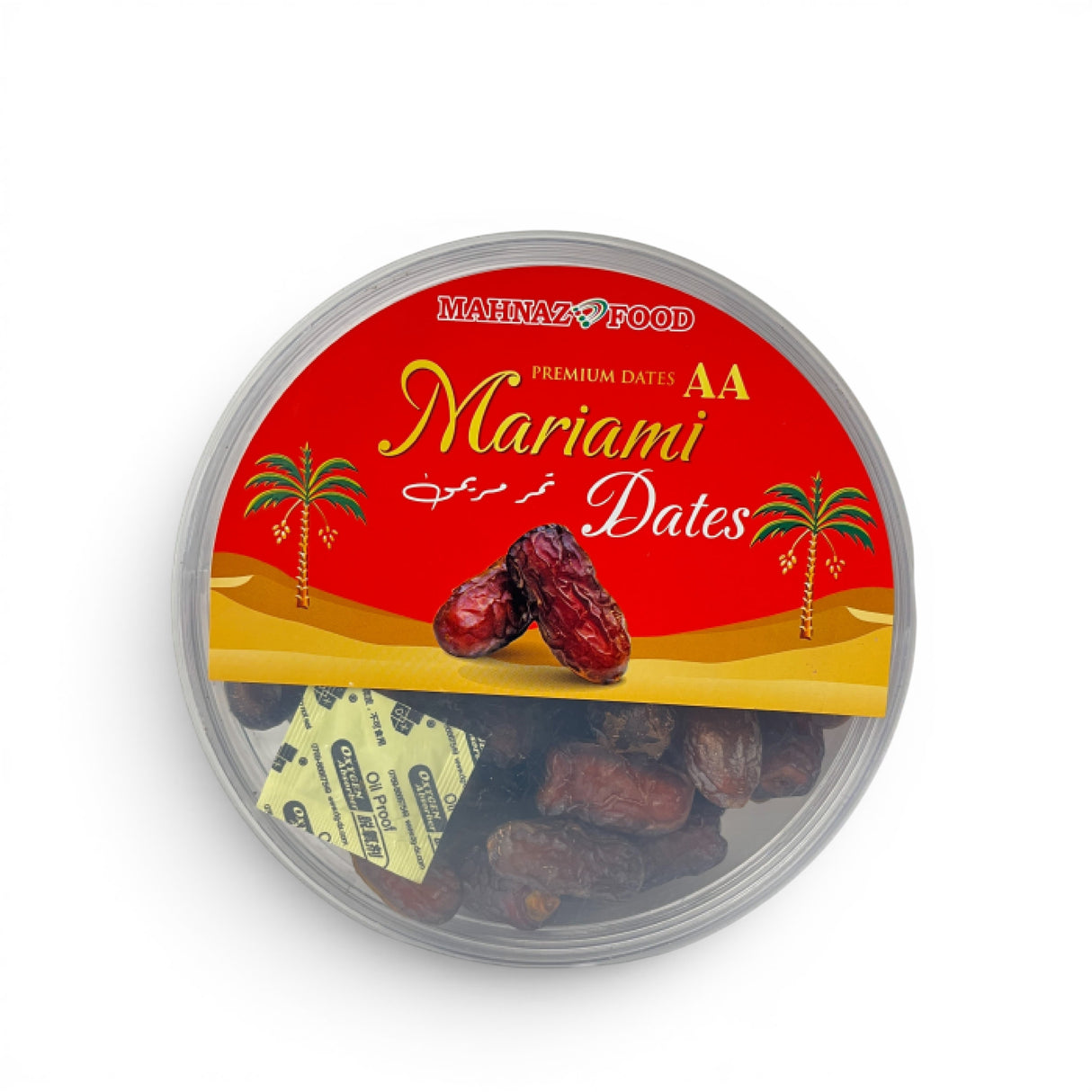 Mahnaz Food Mariami Dates AA Premium Jumbo, dark brown, soft, chewy, sweet dates in a clear plastic container with desert palm tree graphics.