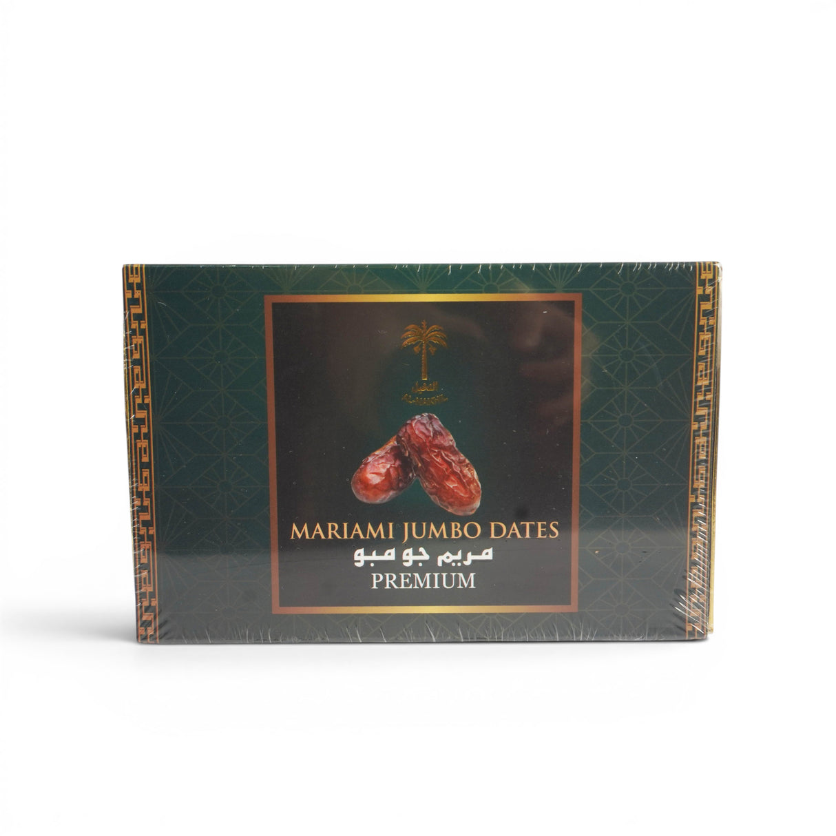 Mahnaz Food Mariami Jumbo Premium Dates, golden to dark brown with soft, sweet flesh and chewy texture.