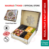 Regal Fruit & Nut Gift Box | Corporate Gift & Hamper
