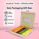 Simple & Elegant Box | Corporate Gift & Hamper