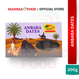 Sahara Anbara Dates 300G