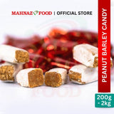 Mahnaz Food - Peanut Candy (Peanut Barley / Peanut Coffee / Peanut Durian / Peanut Pomegranate / Paenut Coconut / Peanut Strawberry / Peanut Sesame))