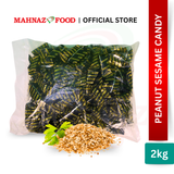 Mahnaz Food - Peanut Candy (Peanut Barley / Peanut Coffee / Peanut Durian / Peanut Pomegranate / Paenut Coconut / Peanut Strawberry / Peanut Sesame))