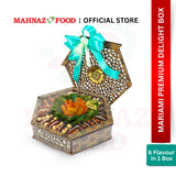 Mariami Premium Delight Box | Corporate Gift & Hamper
