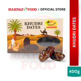 Sahara Khudri Dates 400g