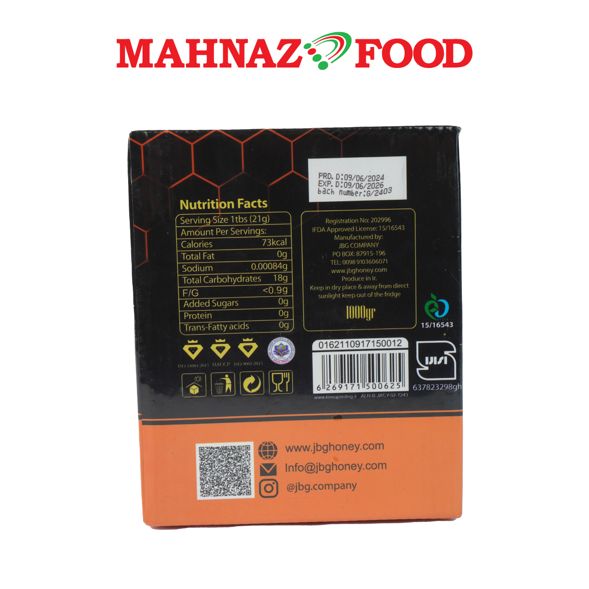 Mahnaz Food Behnik Honey Coriander 1000g