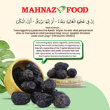 Mahnaz Food Wholesale | Ishan Ajwa Date Jumbo 5kg