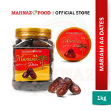 Mariami Dates | AA | 1Kg